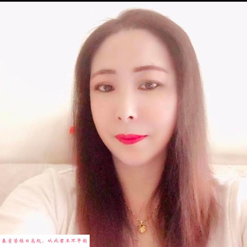塘沽红玉 第1张