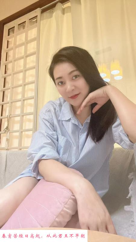 南山少妇乐儿 第1张