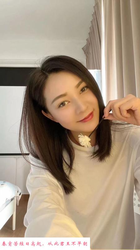南山少妇乐儿 第2张