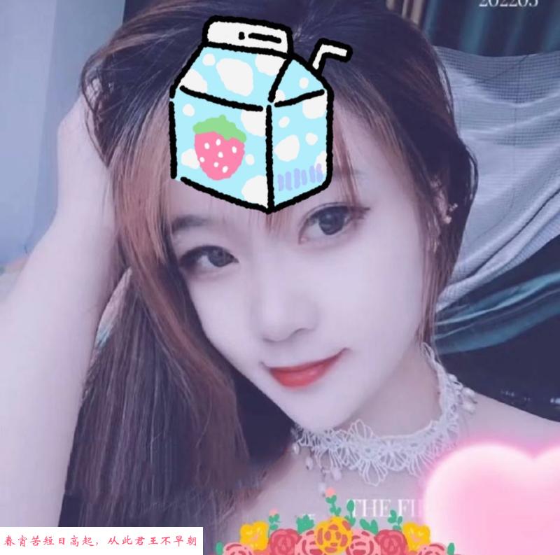 东营小少妇 第3张