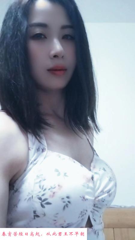 树木岭妖妖 第1张