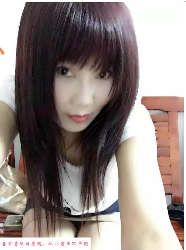 性价比熟女 第2张
