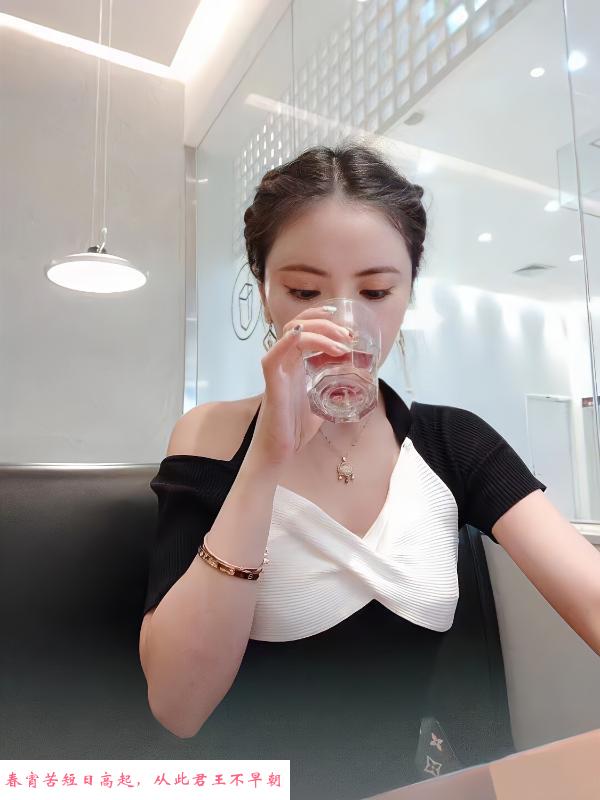 双飞杨洋枫叶 第2张