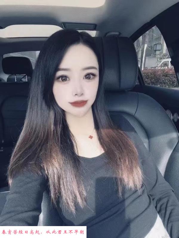 洪山小姐姐 第1张
