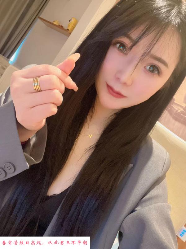 颜好身材旺宝宝 第1张