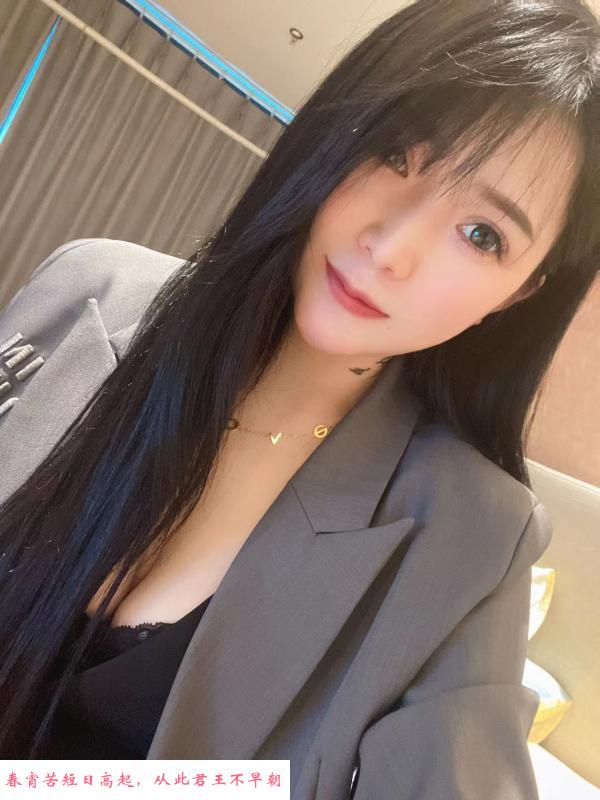 颜好身材旺宝宝 第2张