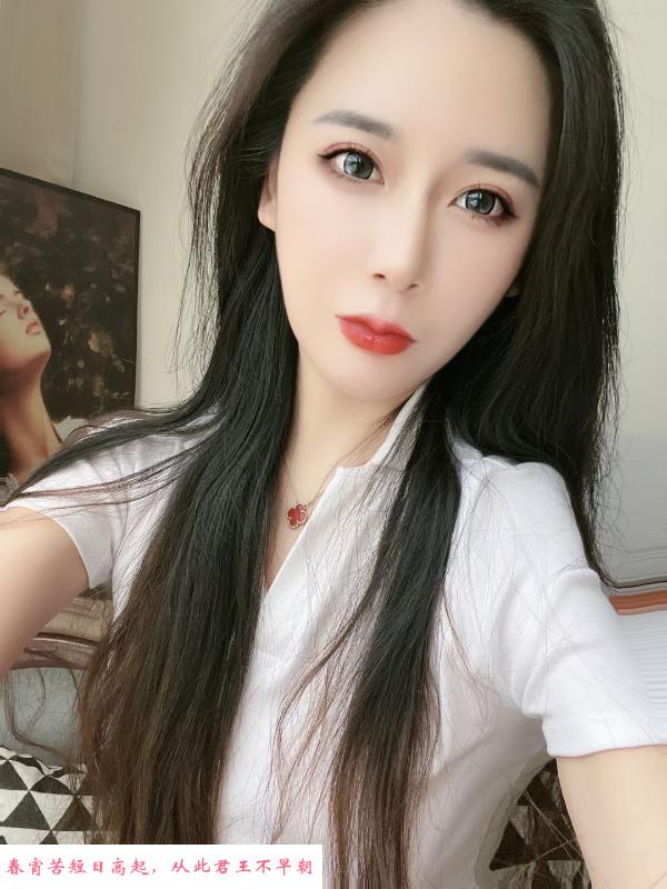 罗湖安然 第1张
