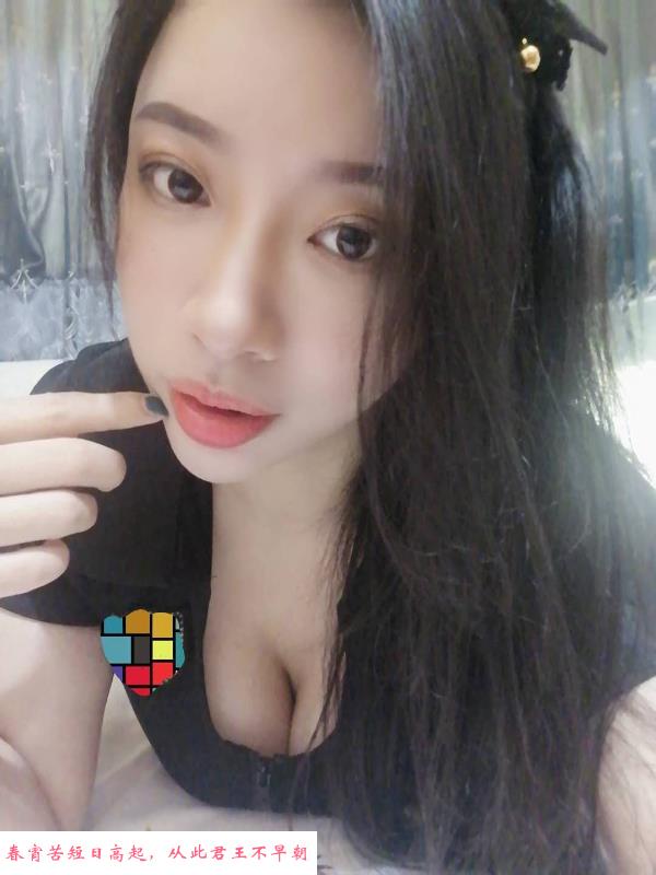 和平骚气熟女 第2张