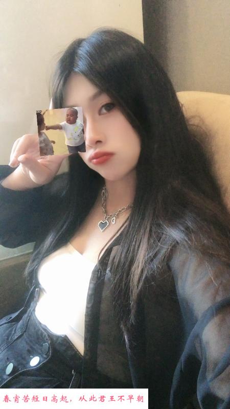 天河兼职琪琪 第1张