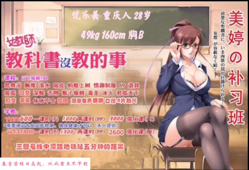 普陀服务系可WT 第2张