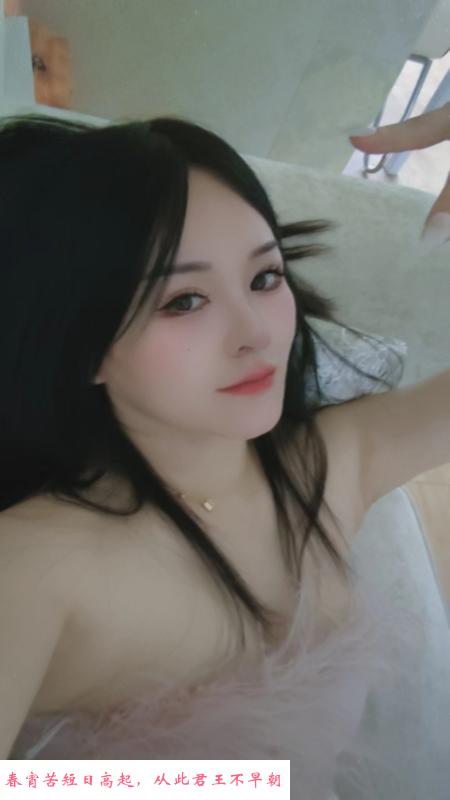 芜湖服务系小可爱 第3张