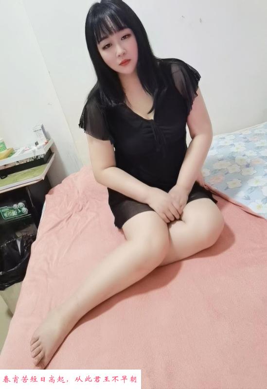 东莞长安微坦熟女 第1张