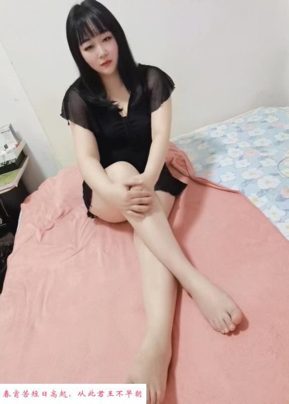 东莞长安微坦熟女 第2张