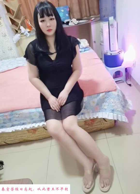 东莞长安微坦熟女 第4张