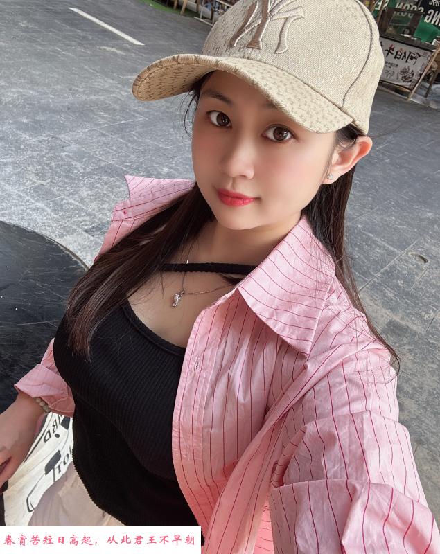 龙岗服务系邻家娜娜 第1张