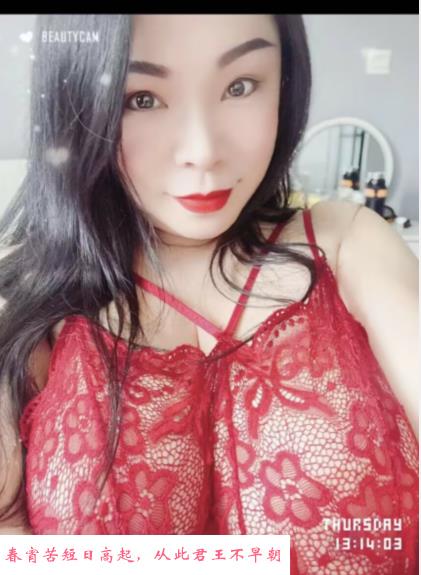 G奶人间榨汁机 第1张