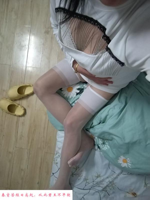 常州特别体验 第1张