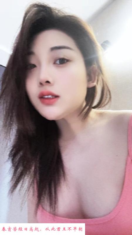中北镇小姐姐 第1张