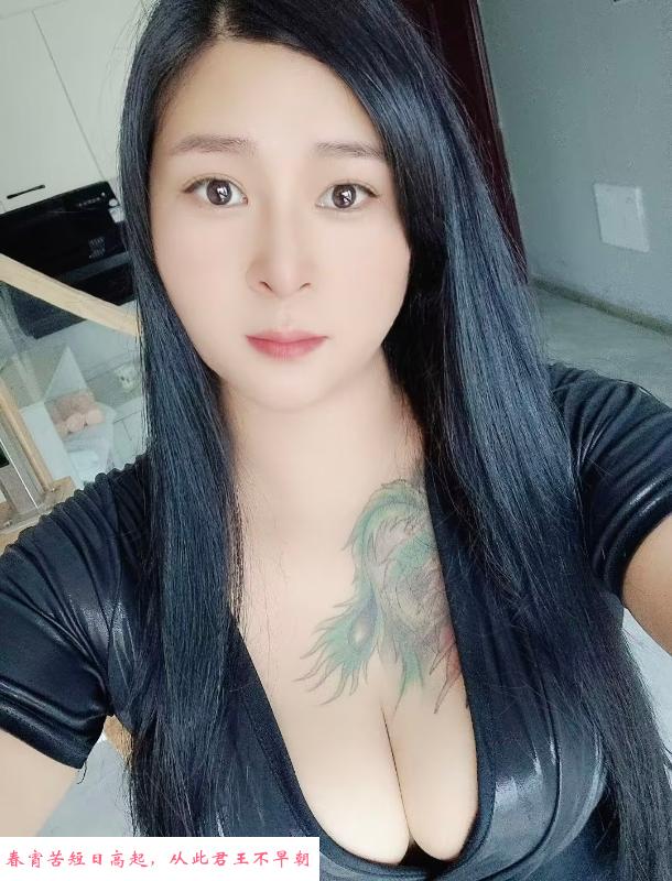 合肥大洋马身材 第1张