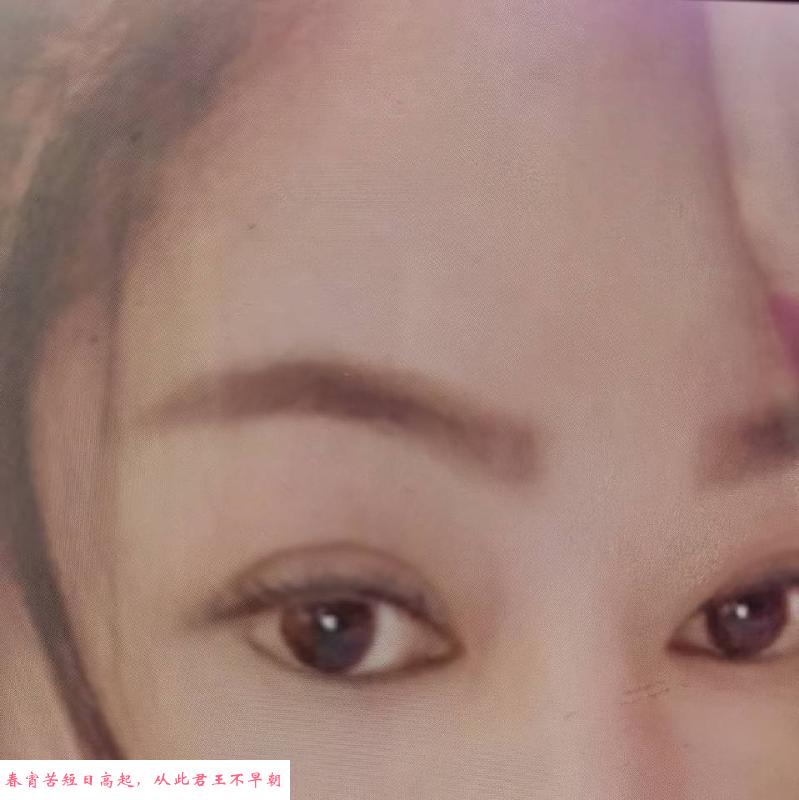 沙河口西南路大奶熟女 第1张