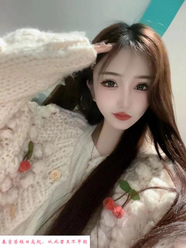南京小雪姐姐 第2张