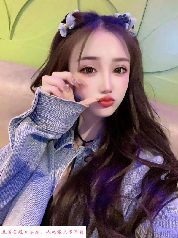 南京小雪姐姐 第3张