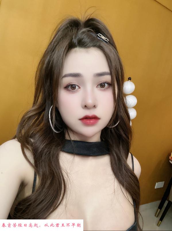 越南小姐姐nana 第1张