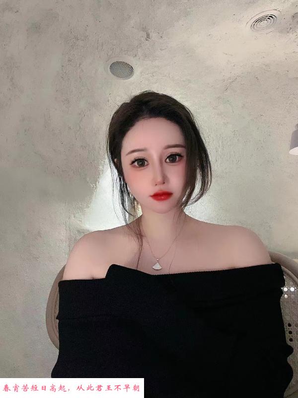 洪山区阿紫 第3张
