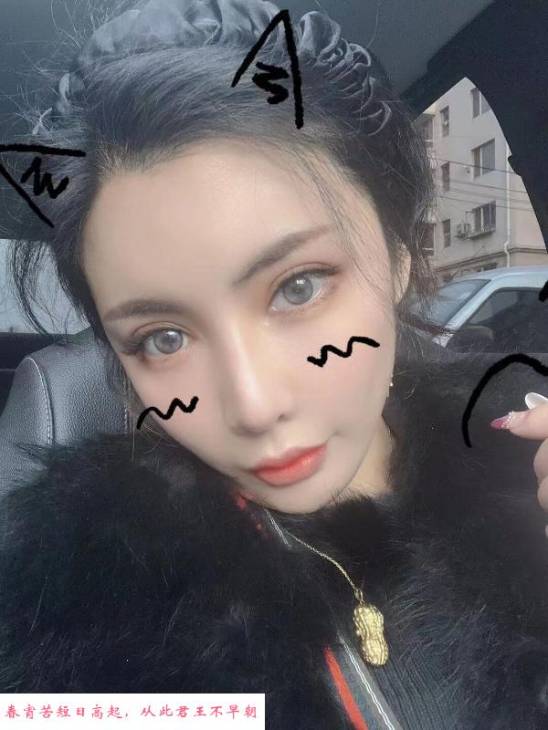 网红脸小姐姐 第1张