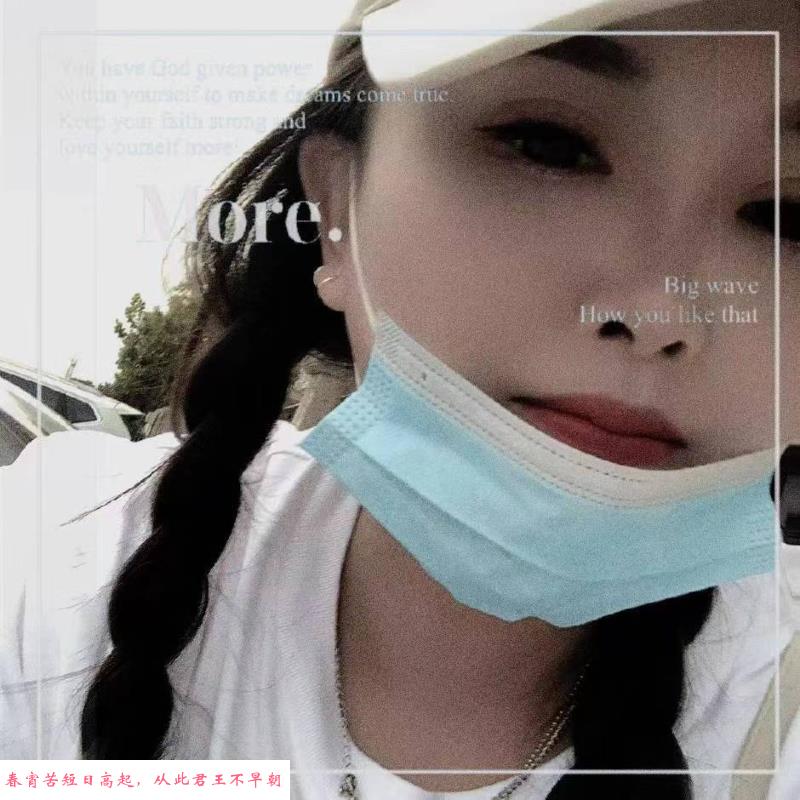 塘沽小妹 第1张