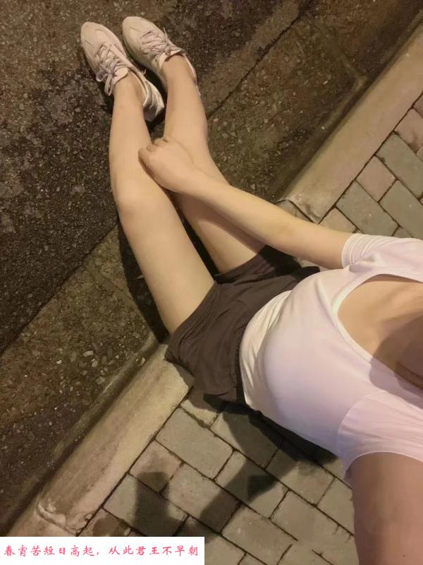 长沙岳麓黑丝美腿 第3张