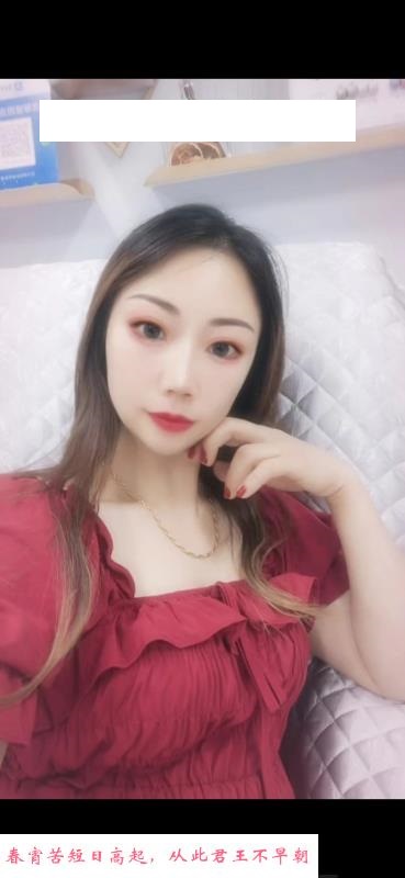 瑞金路少妇二刷 第1张