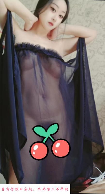 性感红唇大嫂 第3张