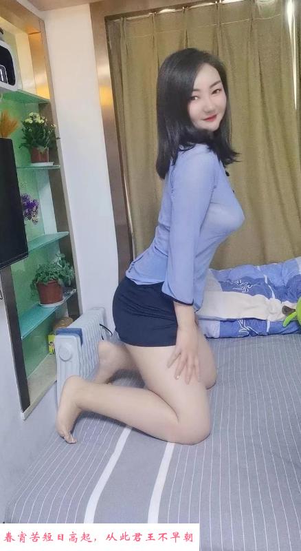 海珠安然服务系 第1张