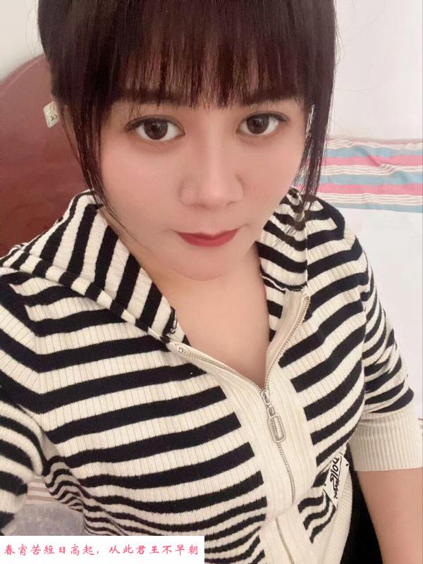 凌奥姐妹花 第1张