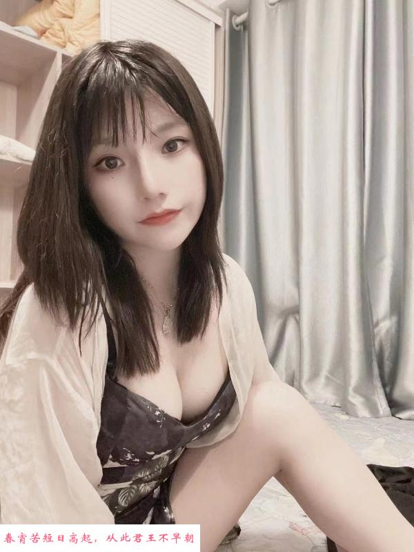 福田小雨 第3张