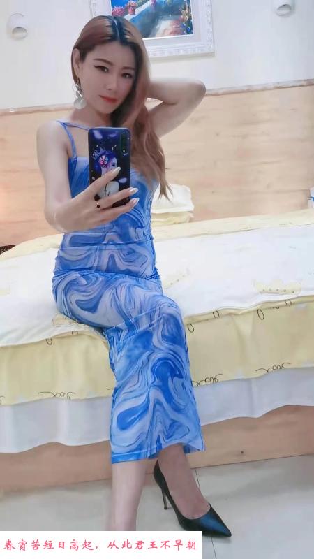 气质豹纹少妇 第1张