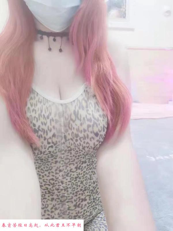 气质豹纹少妇 第3张