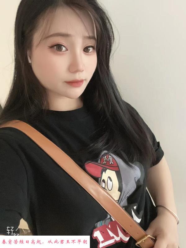 胖妞琳琳 第1张