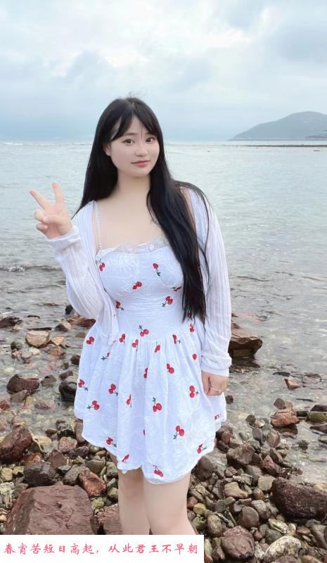 胖妞琳琳 第2张