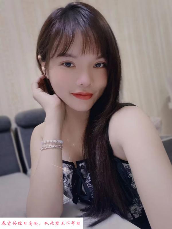 包河金瑶儿 第1张