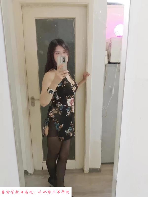 黄埔骚女 第1张