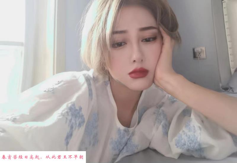 广州金发萝莉 第1张