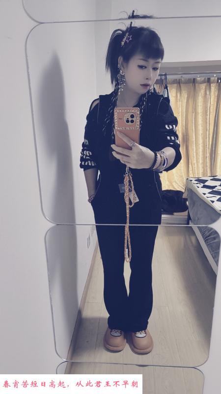 浦口小少妇 第3张