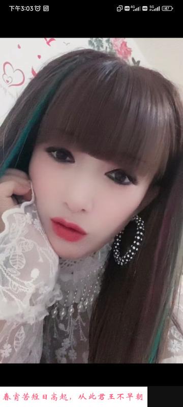 塘沽少妇 第1张