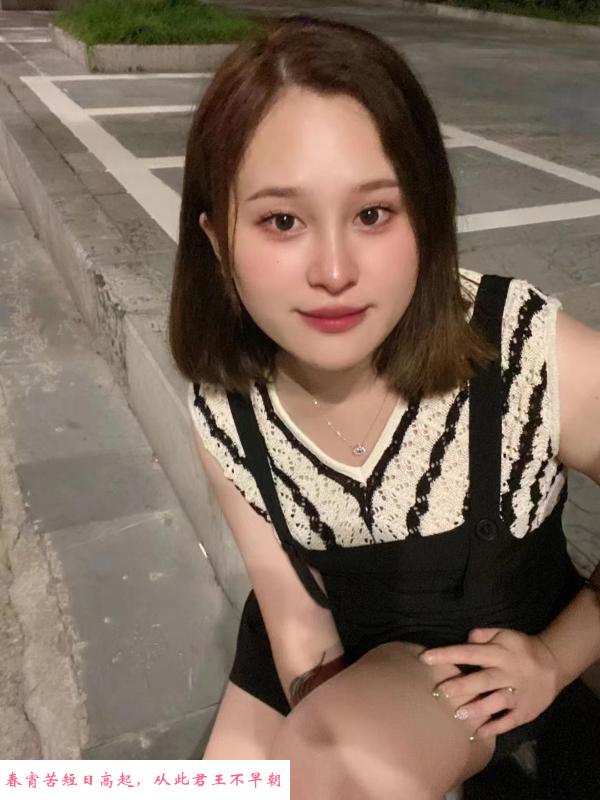 闵行双飞姐妹花 第1张