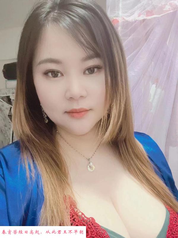 宝安bbw巨乳茜茜 第1张