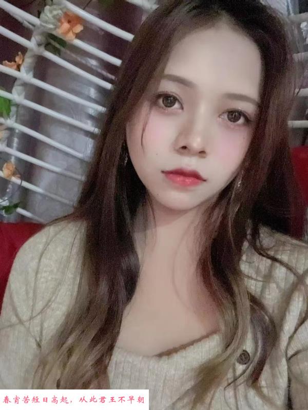 二刷服务系嫩妹 第4张