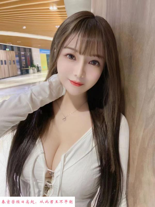 合肥白衣大奶妹 第3张