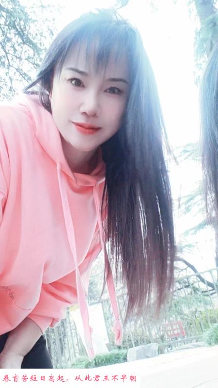 秦淮小甜甜 第1张